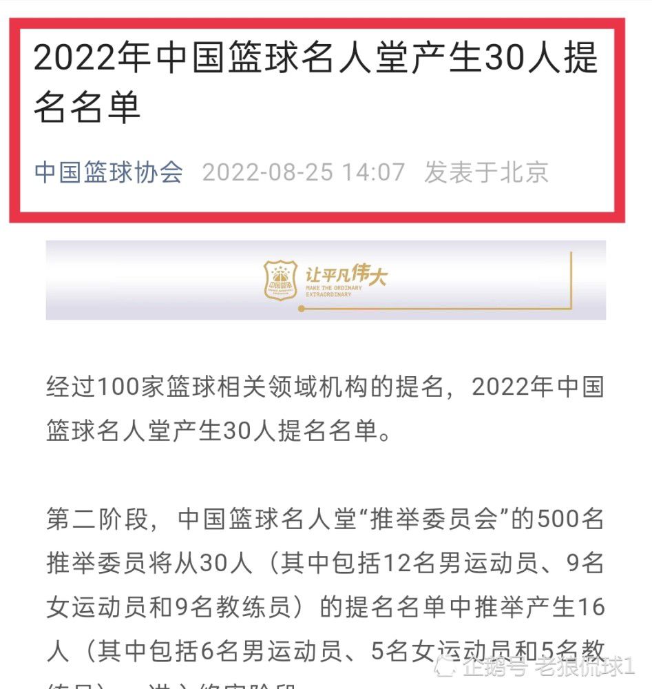 自从恰尔汗奥卢在2017-18赛季登陆意甲赛场以来，他已经通过主罚定位球送出24次助攻。